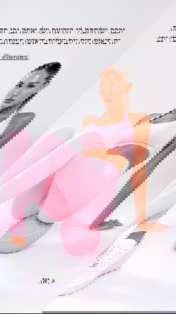 itsilanosh itsilanosh archive image