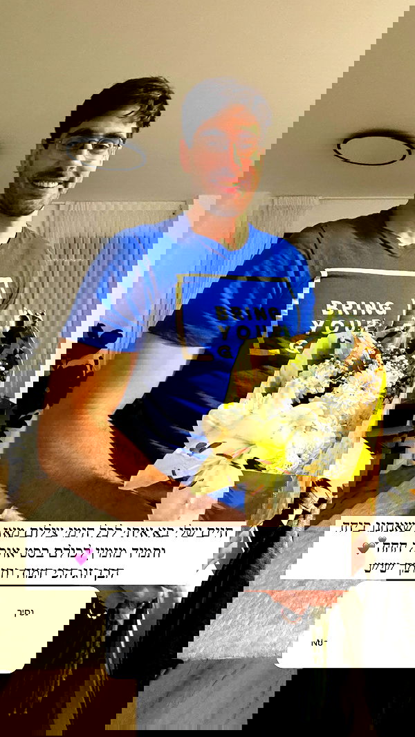 itsilanosh itsilanosh archive image