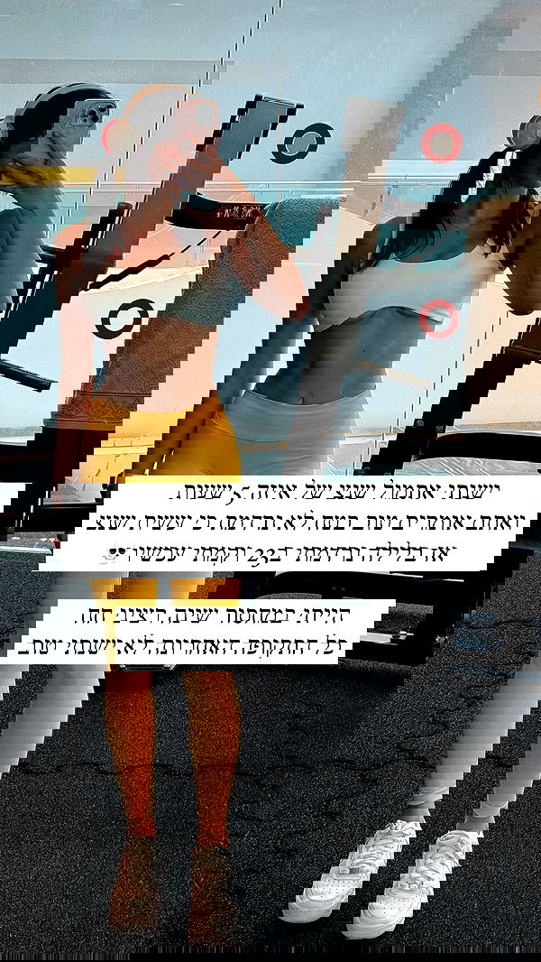 itsilanosh itsilanosh archive image