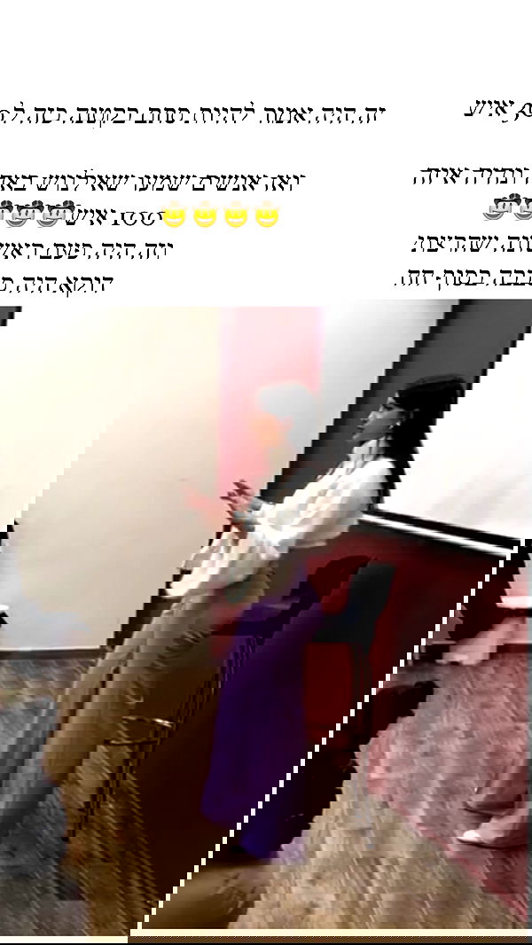 itsilanosh itsilanosh archive image