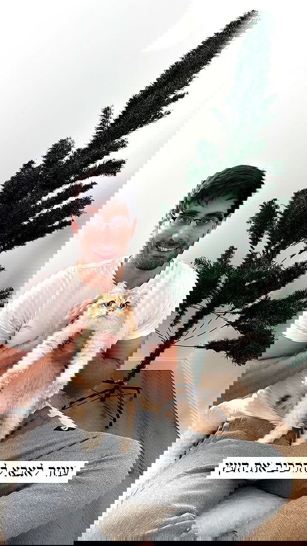 itsilanosh itsilanosh archive image