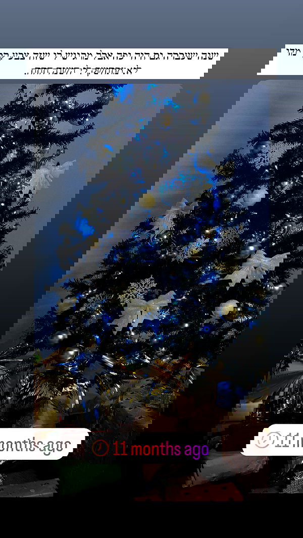 itsilanosh itsilanosh archive image