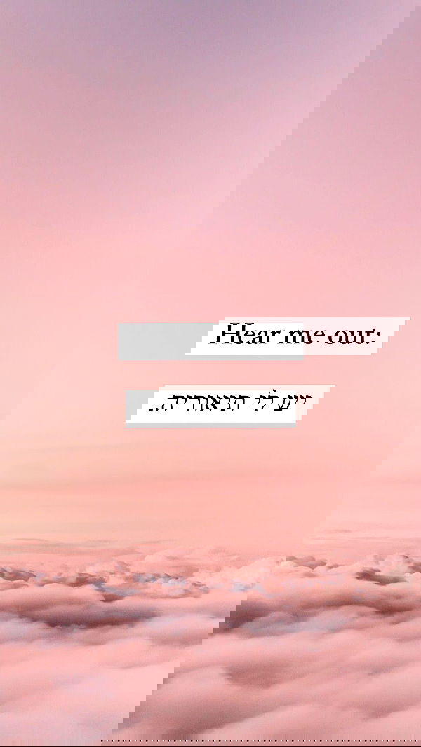 itsilanosh itsilanosh archive image