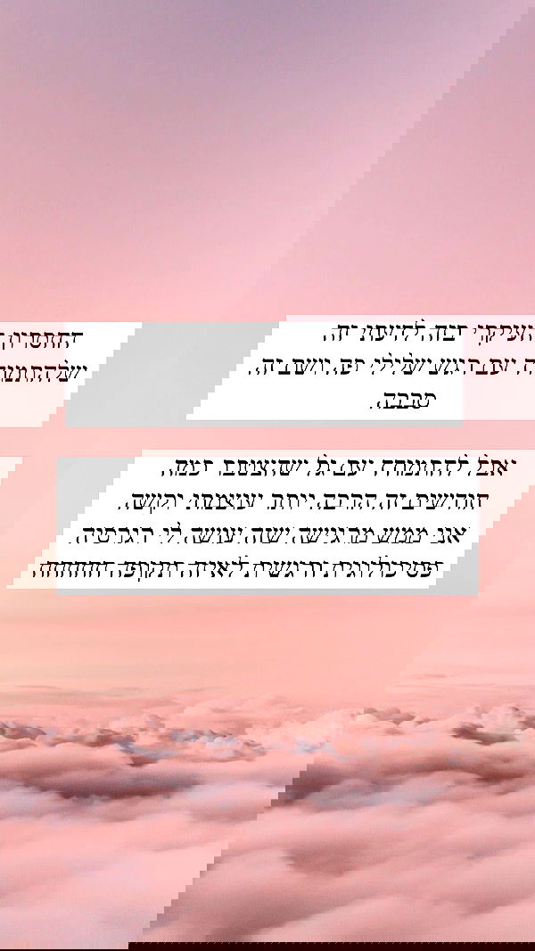 itsilanosh itsilanosh archive image