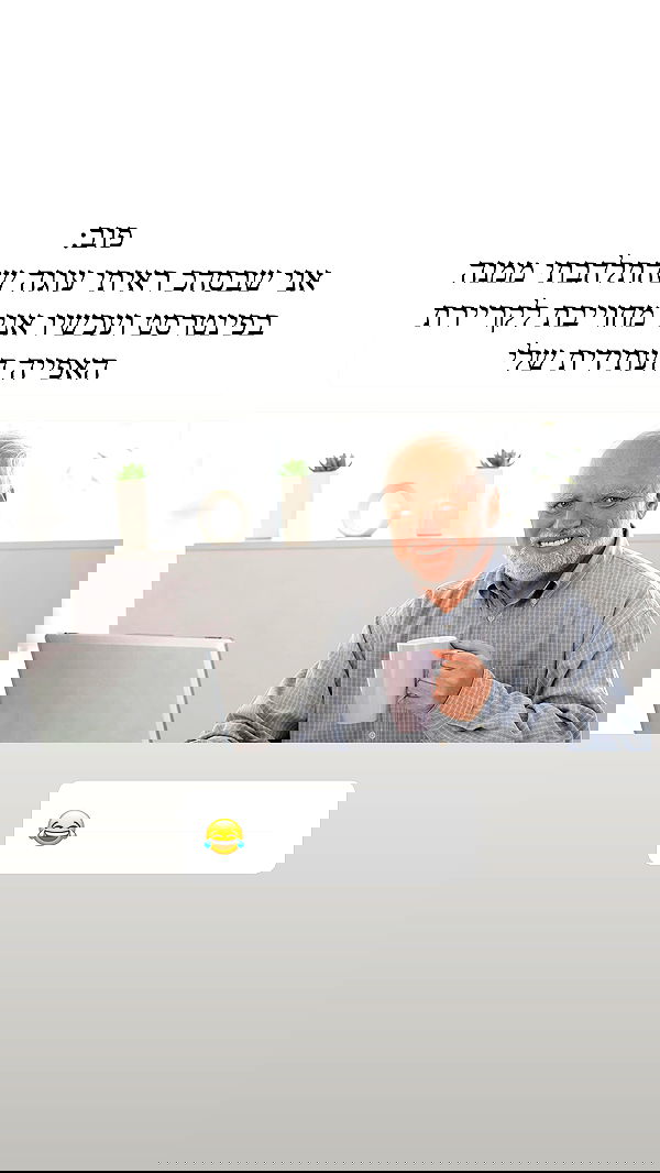 itsilanosh itsilanosh archive image