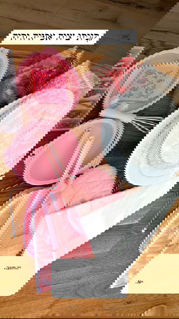 itsilanosh itsilanosh archive image