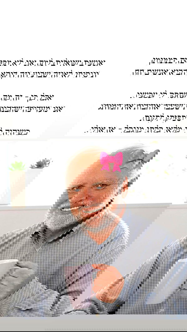 itsilanosh itsilanosh archive image