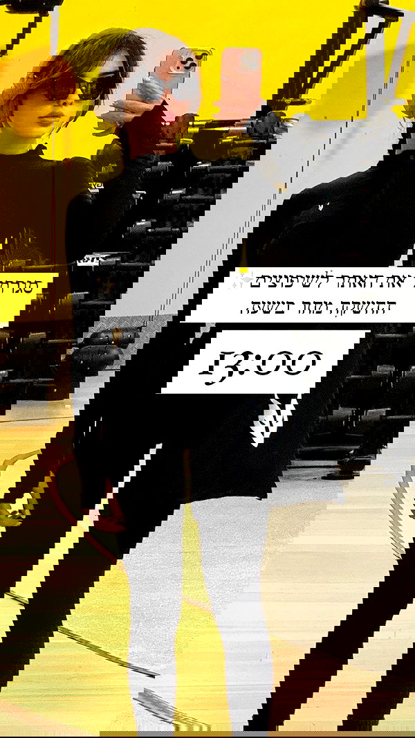 itsilanosh itsilanosh archive image