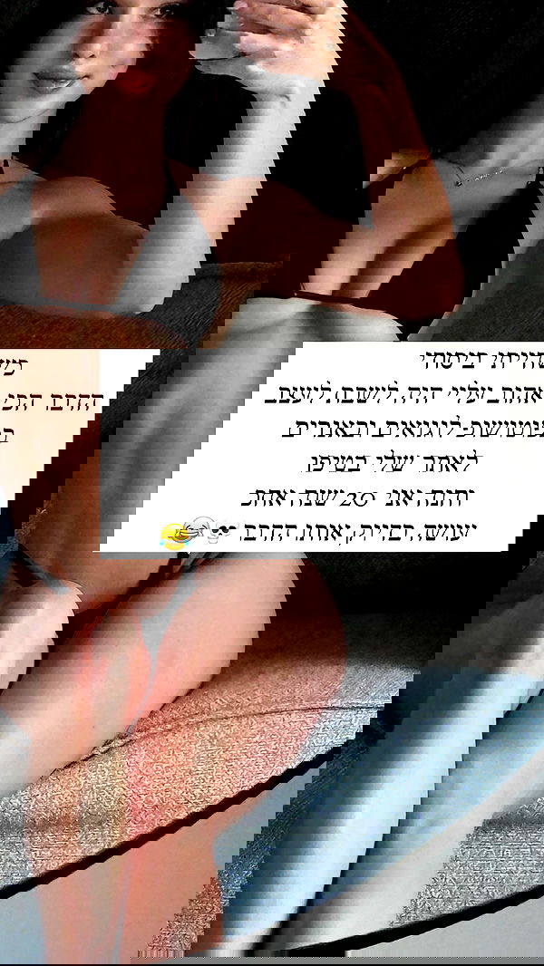 itsilanosh itsilanosh archive image