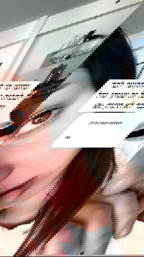 itsilanosh itsilanosh archive image