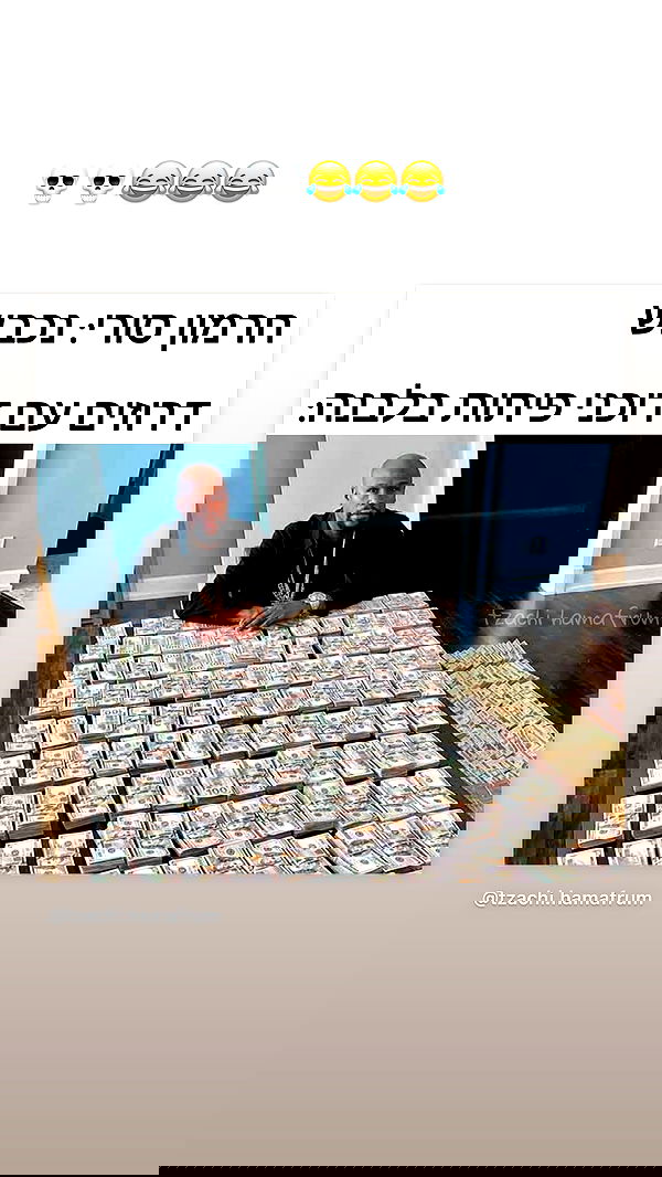 itsilanosh itsilanosh archive image