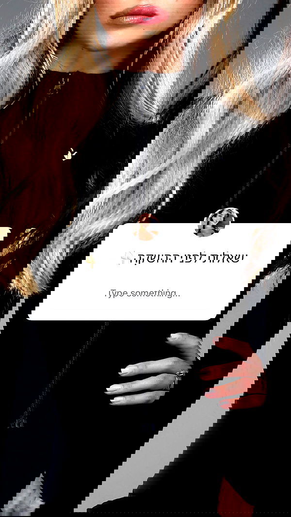 itsilanosh itsilanosh archive image