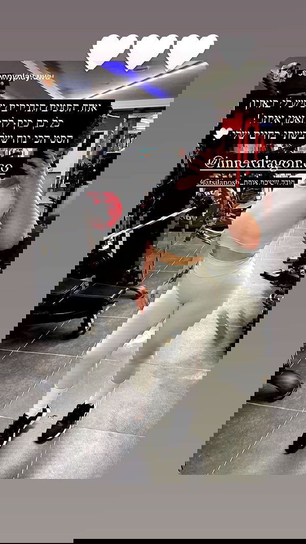 itsilanosh itsilanosh archive image