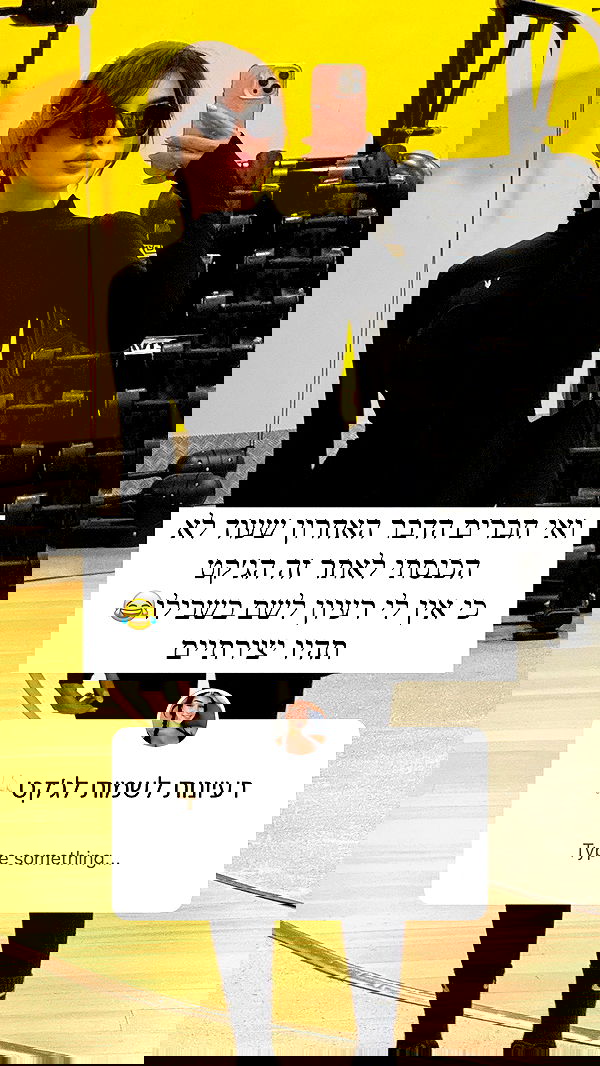 itsilanosh itsilanosh archive image