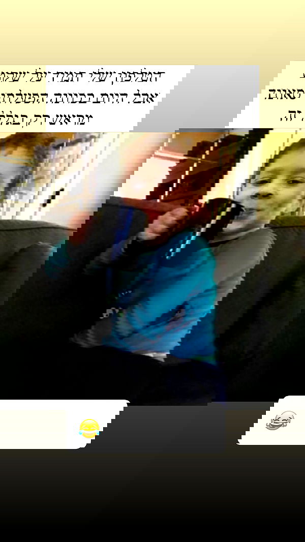 itsilanosh itsilanosh archive image