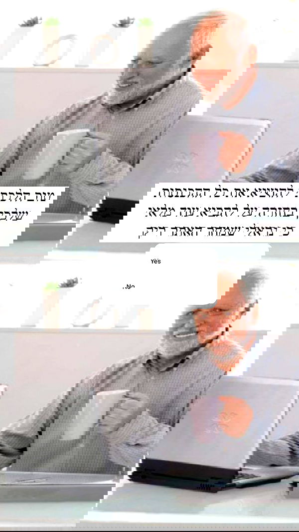 itsilanosh itsilanosh archive image