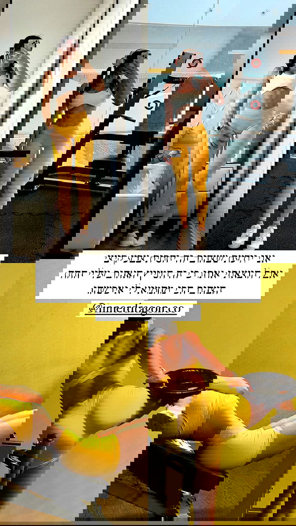 itsilanosh itsilanosh archive image