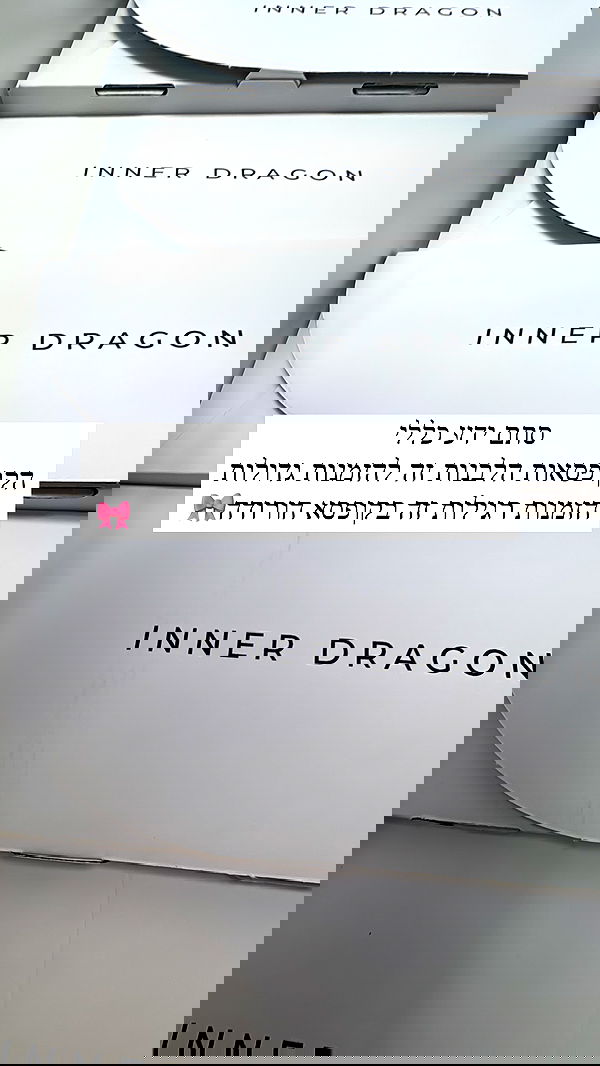 itsilanosh itsilanosh archive image