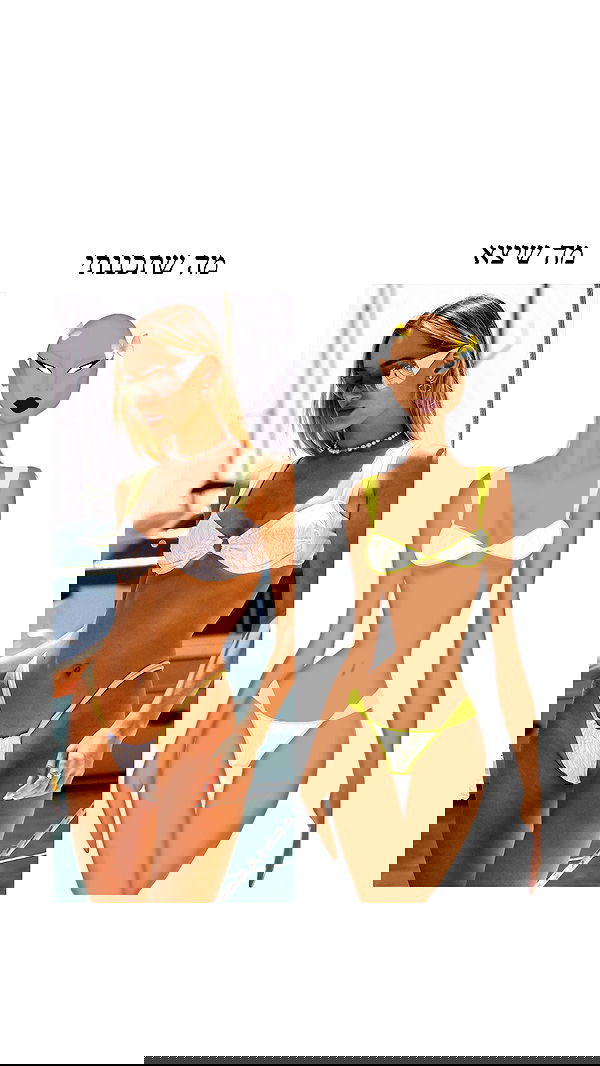 itsilanosh itsilanosh archive image