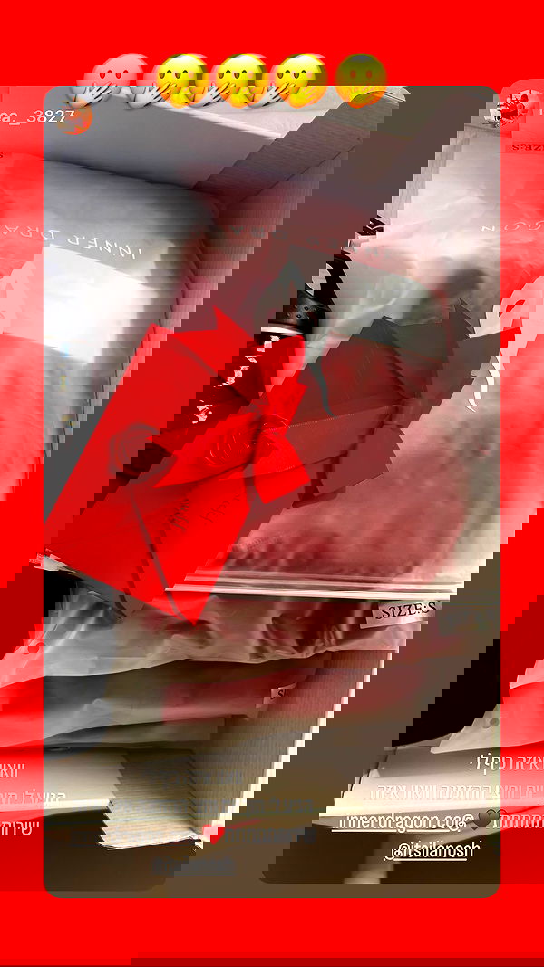 itsilanosh itsilanosh archive image