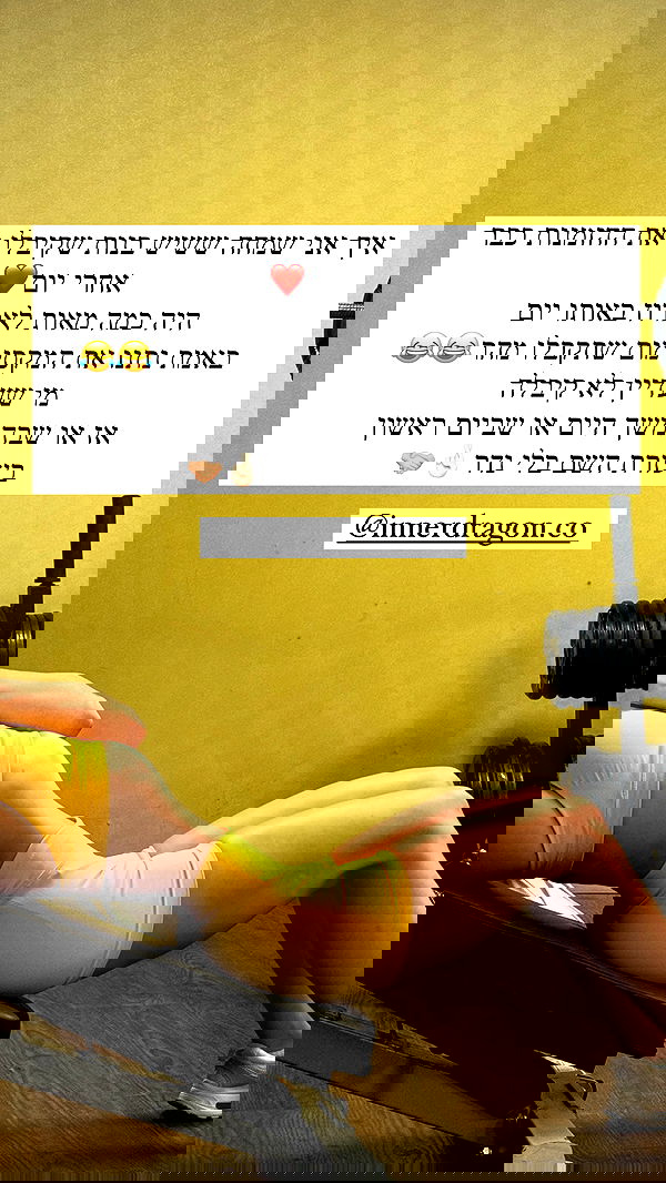 itsilanosh itsilanosh archive image