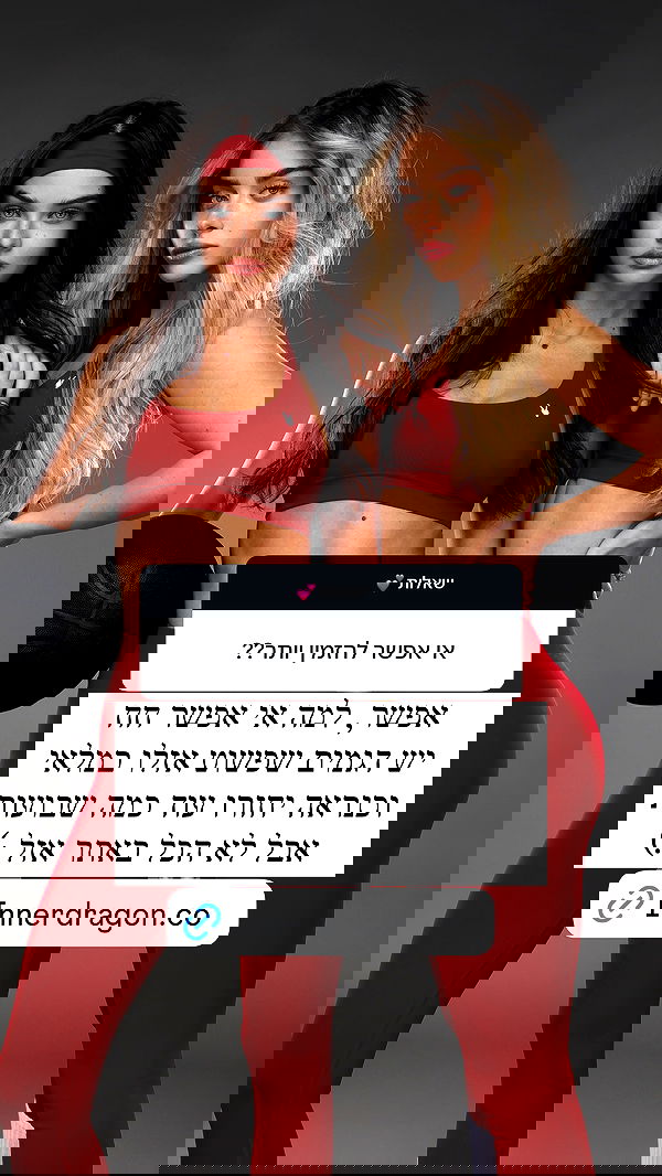 itsilanosh itsilanosh archive image