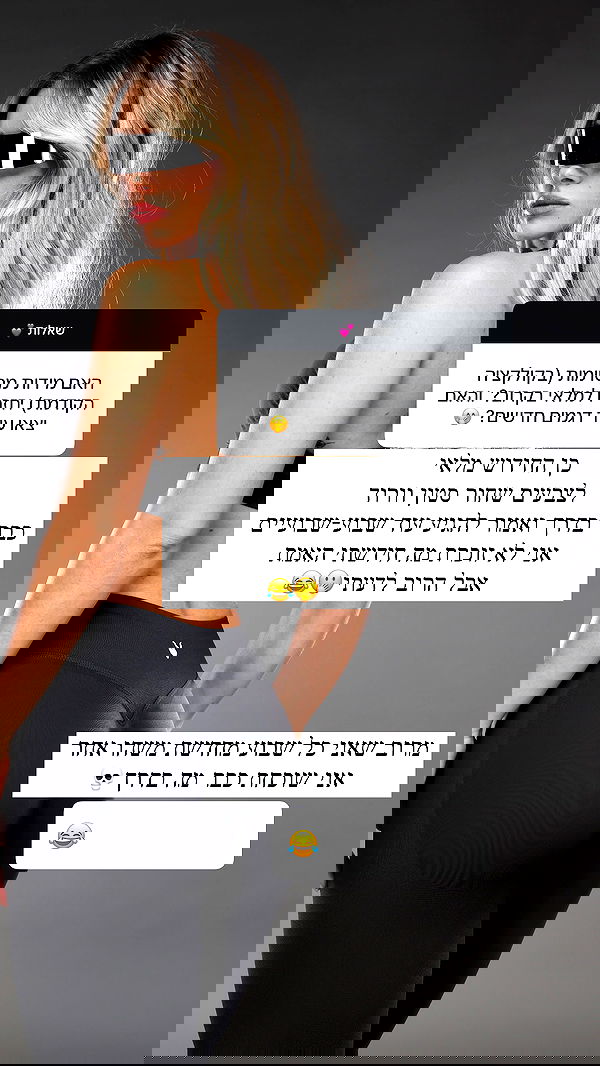 itsilanosh itsilanosh archive image