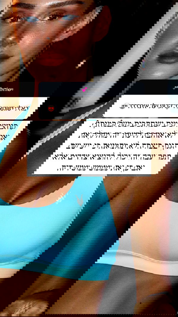 itsilanosh itsilanosh archive image