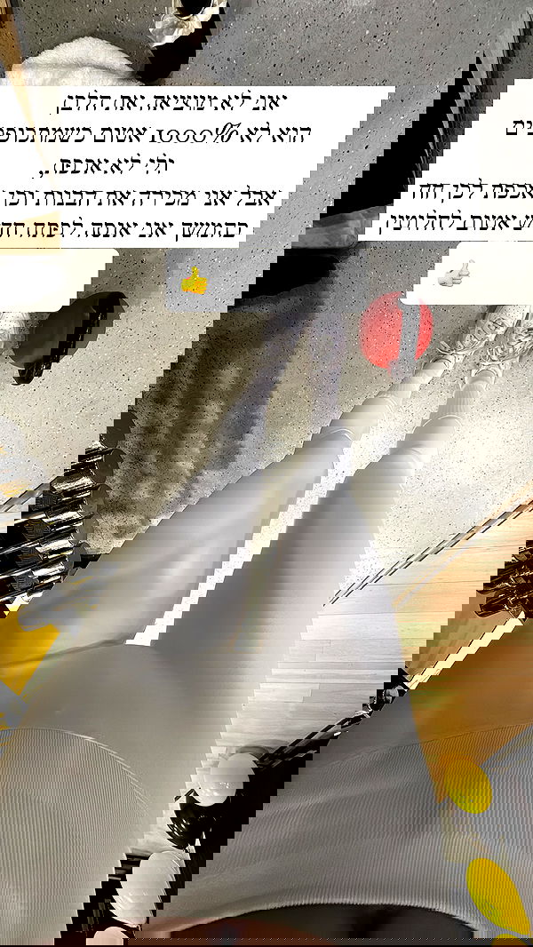 itsilanosh itsilanosh archive image