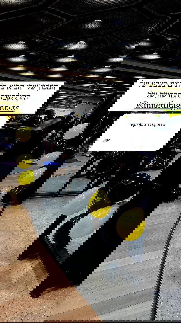 itsilanosh itsilanosh archive image