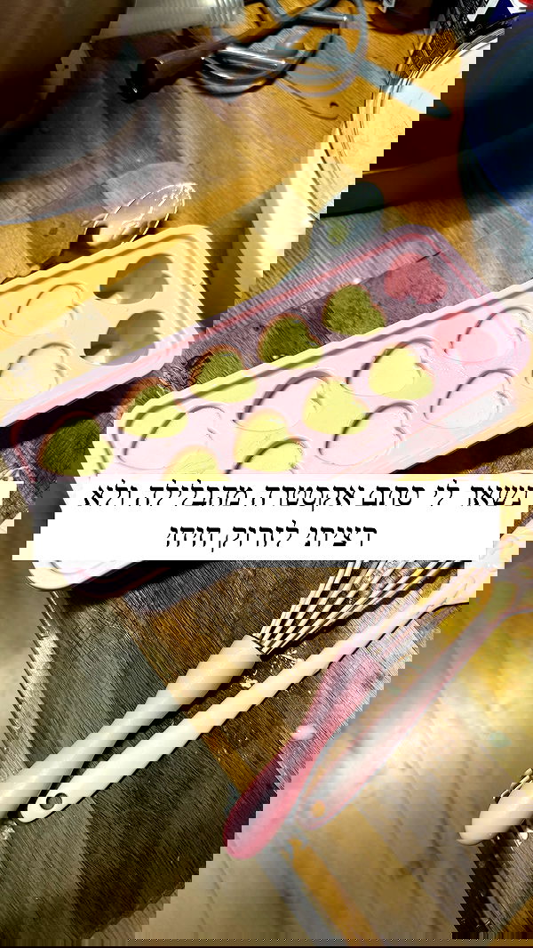 itsilanosh itsilanosh archive image