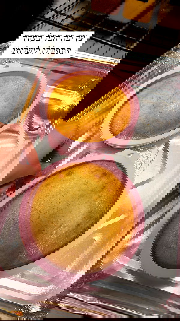 itsilanosh itsilanosh archive image