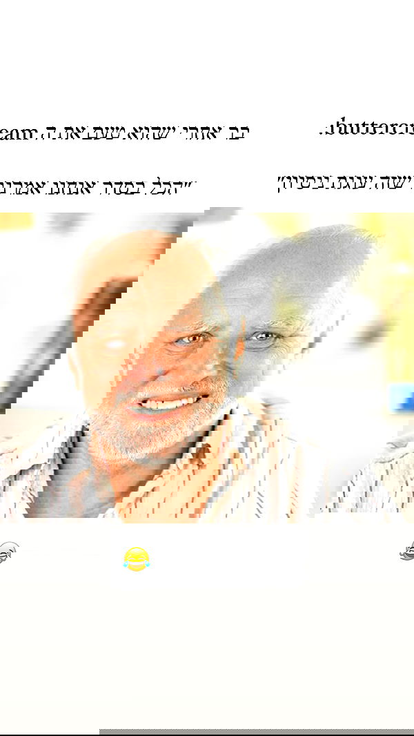 itsilanosh itsilanosh archive image