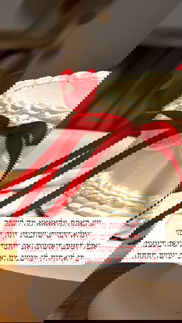 itsilanosh itsilanosh archive image