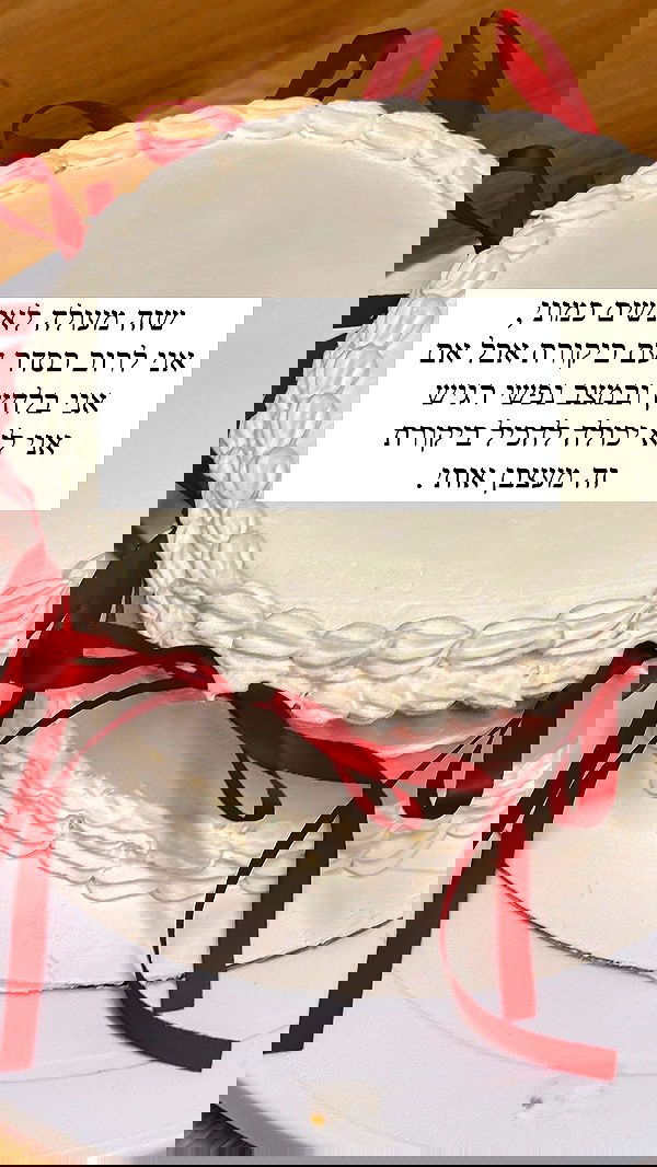 itsilanosh itsilanosh archive image