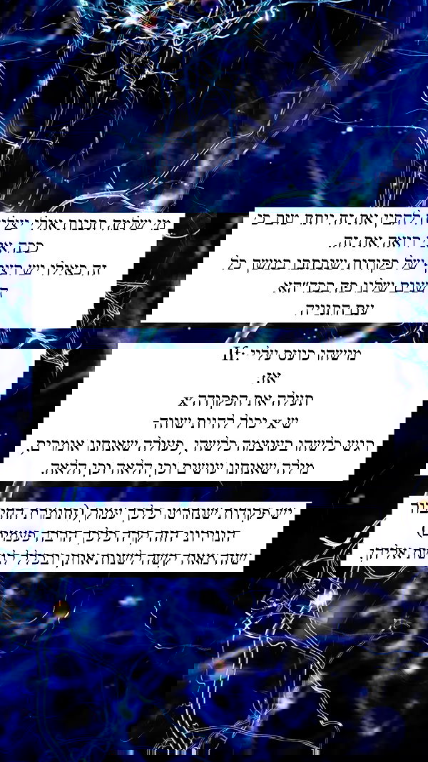 itsilanosh itsilanosh archive image