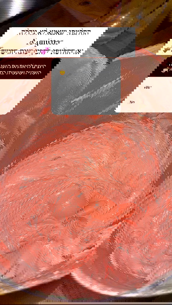 itsilanosh itsilanosh archive image