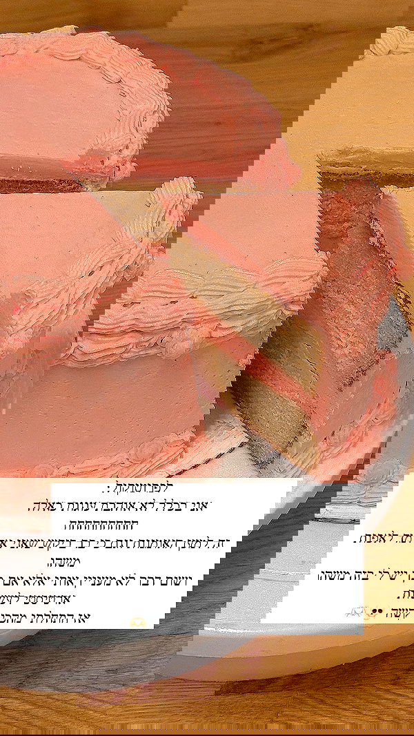 itsilanosh itsilanosh archive image