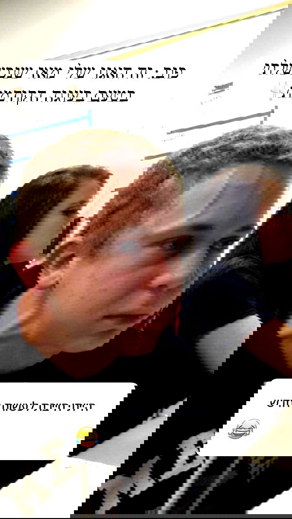 itsilanosh itsilanosh archive image