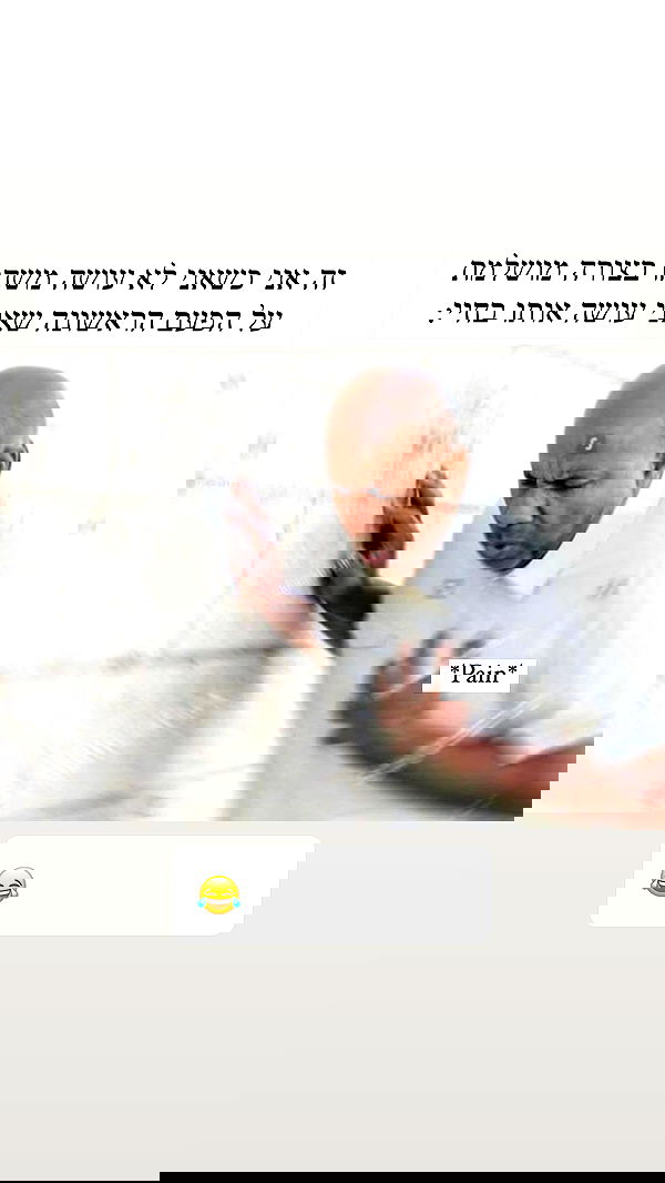 itsilanosh itsilanosh archive image