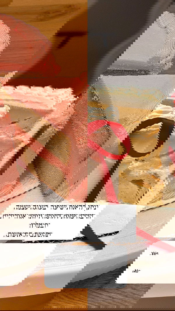 itsilanosh itsilanosh archive image