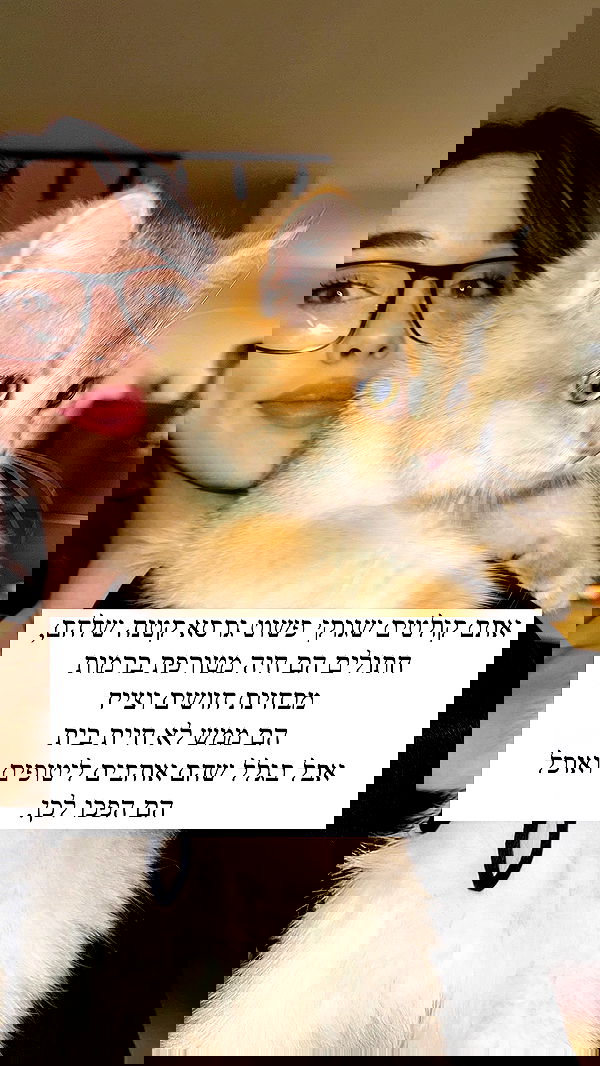 itsilanosh itsilanosh archive image