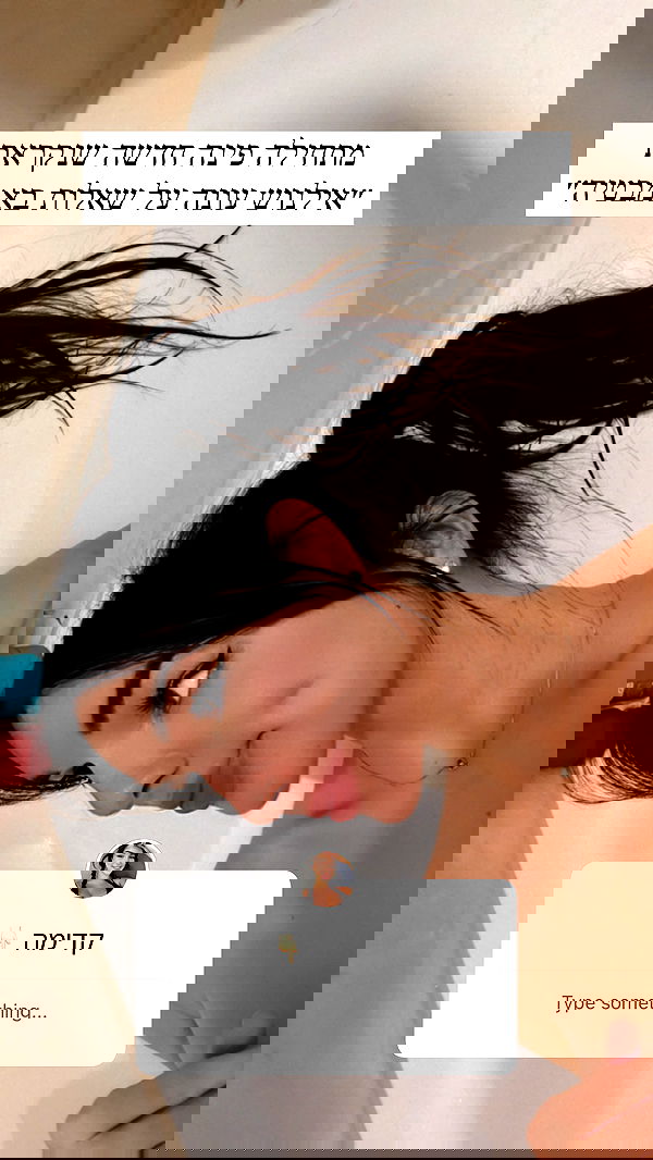 itsilanosh itsilanosh archive image