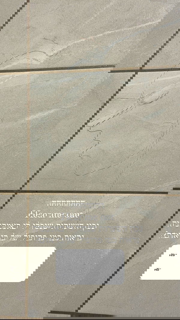 itsilanosh itsilanosh archive image