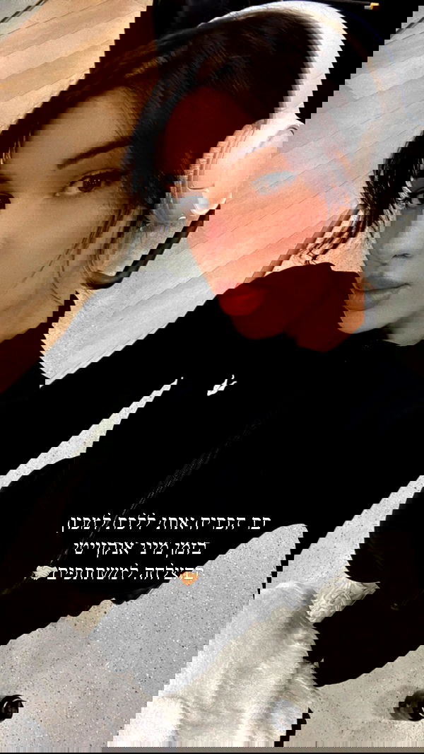 itsilanosh itsilanosh archive image