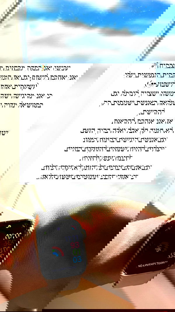 itsilanosh itsilanosh archive image