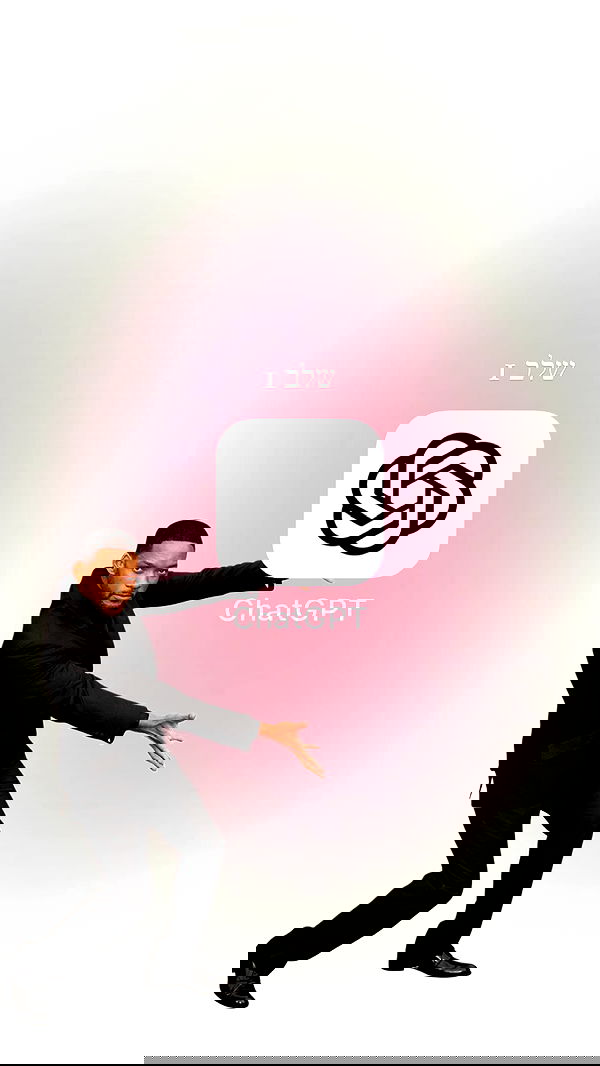 itsilanosh itsilanosh archive image