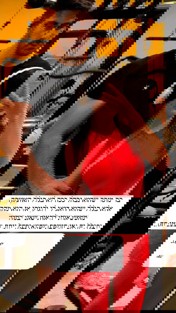 itsilanosh itsilanosh archive image