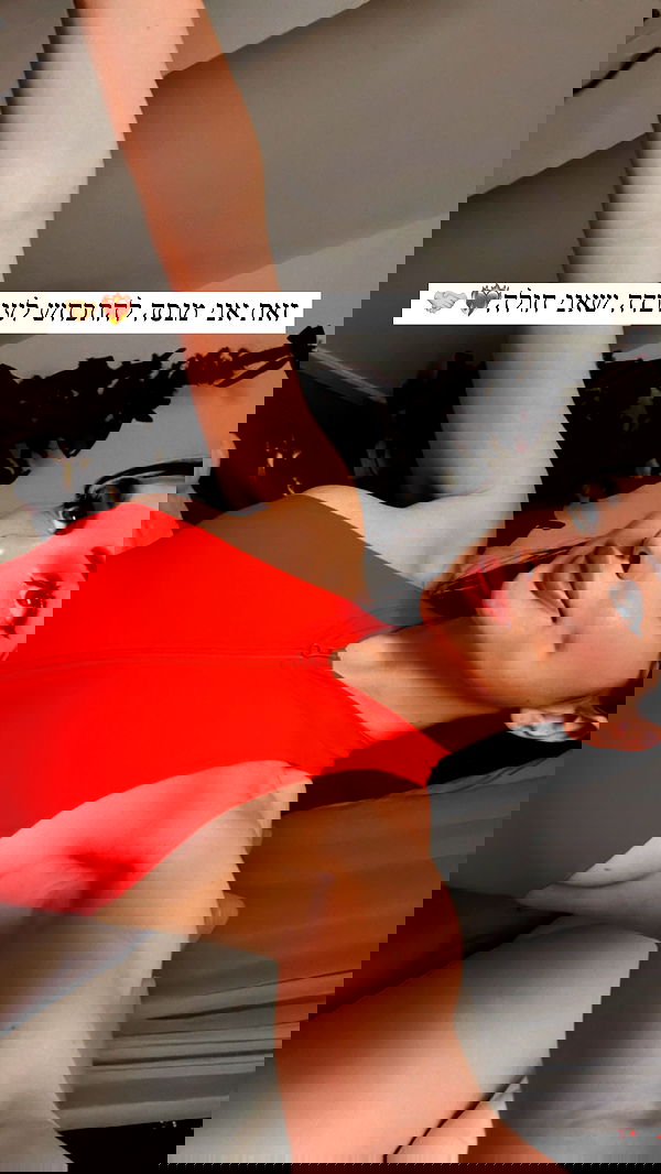 itsilanosh itsilanosh archive image