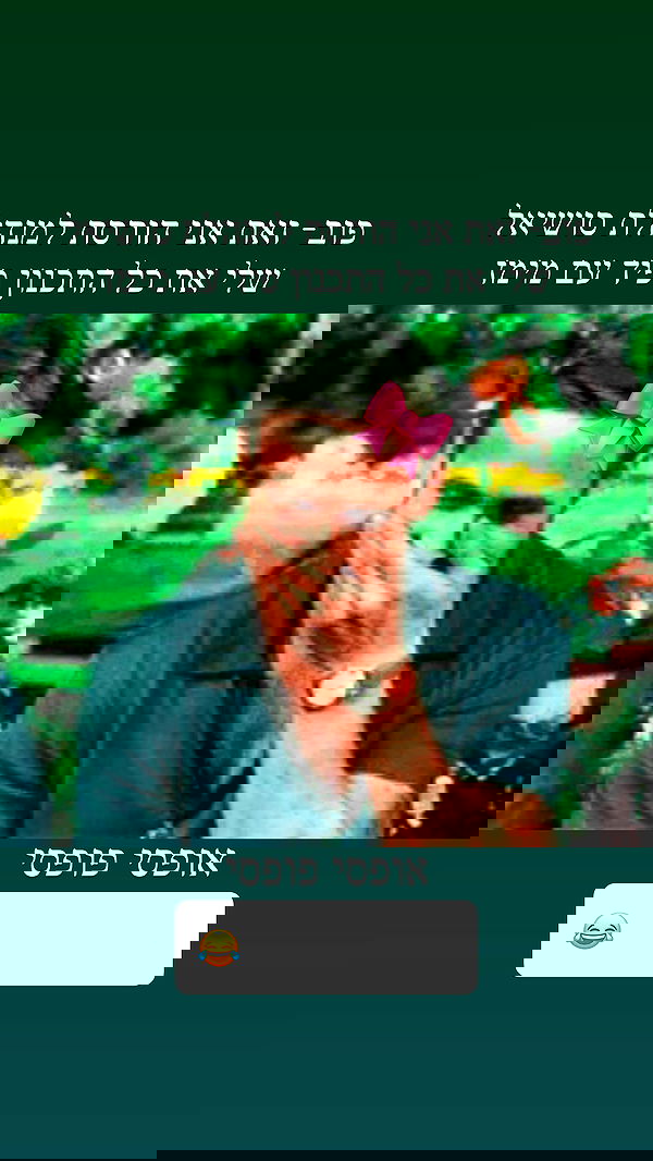 itsilanosh itsilanosh archive image